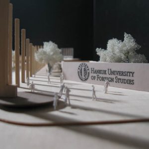 small_Hankuk University of Foreign Studies Main Gate (10)